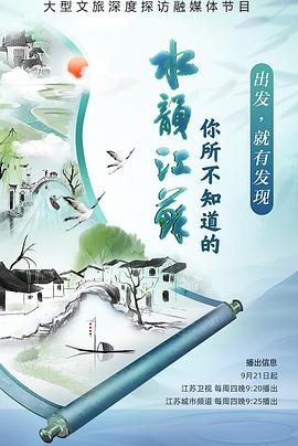 亚洲国产精品三区二区不卡